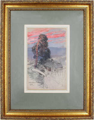 Владимиров Иван Алексеевич. Закат 